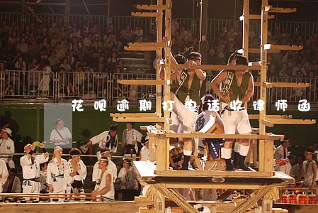 花呗逾期打电话收律师函