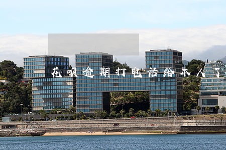 花呗逾期打电话给本人了 花呗逾期打电话给本人了