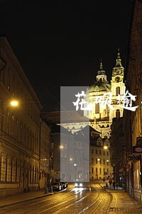 花呗逾期打给联系人 花呗逾期打给联系人