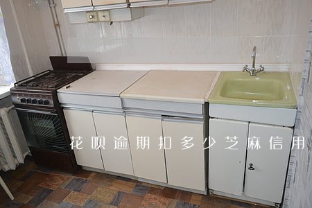 花呗逾期扣多少芝麻信用分 花呗逾期扣多少芝麻信用分