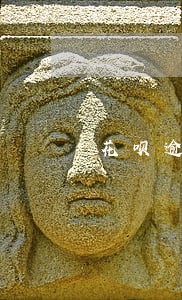 花呗逾期扣款扣多少 花呗逾期扣款扣多少