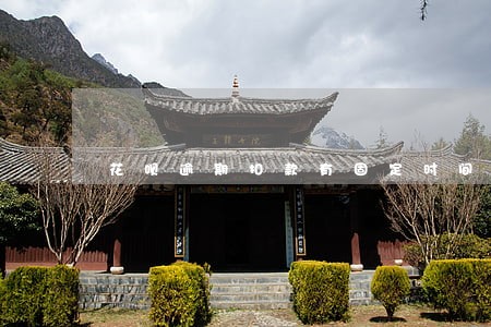 花呗逾期扣款有固定时间吗