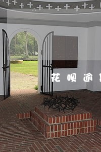 花呗逾期换上钱了能办信用卡吗 花呗逾期换上钱了能办信用卡吗