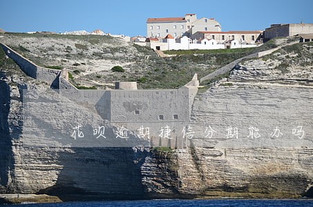 花呗逾期捷信分期能办吗 花呗逾期捷信分期能办吗