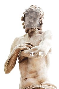 花呗逾期捷信手机分期能做吗 花呗逾期捷信手机分期能做吗