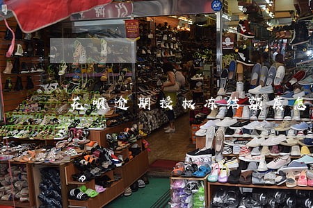 花呗逾期授权冻结额度怎么取消 花呗逾期授权冻结额度怎么取消