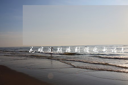 花呗逾期接到催收电话怎么办呢 花呗逾期接到催收电话怎么办呢