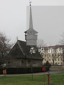 花呗逾期接到立案短信