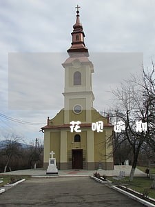 花呗逾期提前扣下几个月账单 花呗逾期提前扣下几个月账单