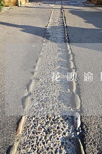 花呗逾期收到开庭的短信 花呗逾期收到开庭的短信