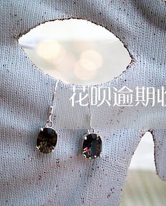 花呗逾期收到本地手机号催款 花呗逾期收到本地手机号催款