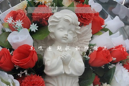 花呗逾期收到短信说上门 花呗逾期收到短信说上门