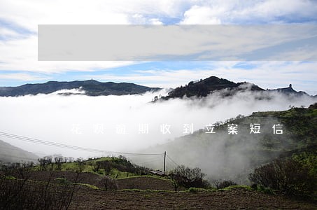 花呗逾期收到立案短信 花呗逾期收到立案短信