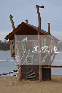 花呗逾期日利率 花呗逾期日利率