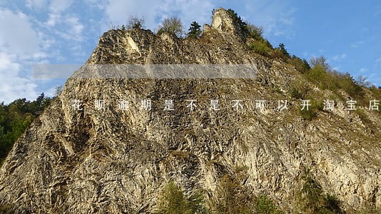 花呗逾期是不是不可以开淘宝店 花呗逾期是不是不可以开淘宝店
