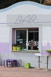 花呗逾期显示不可用 花呗逾期显示不可用