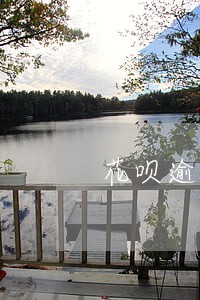 花呗逾期显示多久 花呗逾期显示多久