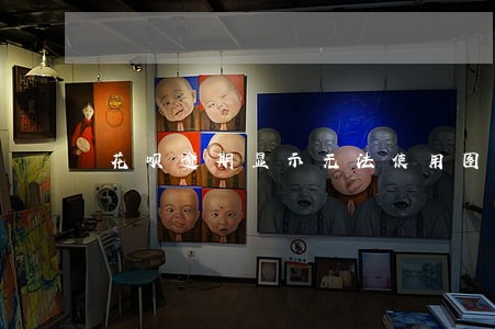 花呗逾期显示无法使用图片 花呗逾期显示无法使用图片