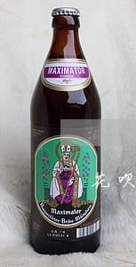花呗逾期显示的界面是啥样 花呗逾期显示的界面是啥样