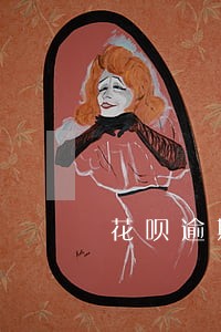 花呗逾期暂停使用多久恢复 花呗逾期暂停使用多久恢复