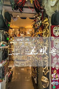 花呗逾期有信息 花呗逾期有信息