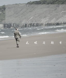 花呗逾期有协商减免 花呗逾期有协商减免