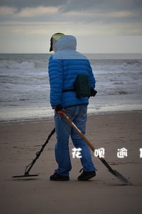 花呗逾期未还款图片 花呗逾期未还款图片