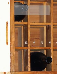 花呗逾期未还的利息怎么算的 花呗逾期未还的利息怎么算的