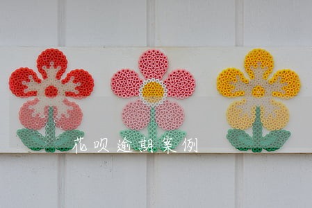 花呗逾期案例 花呗逾期案例