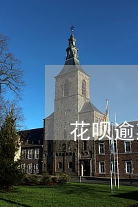 花呗逾期欠多少会派人上门调查 花呗逾期欠多少会派人上门调查