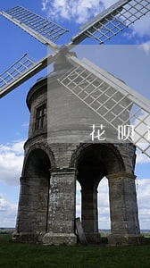 花呗逾期欠款200天会上门吗 花呗逾期欠款200天会上门吗