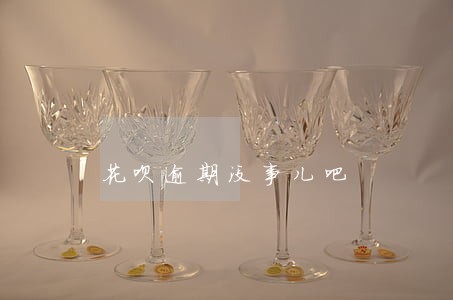 花呗逾期没事儿吧 花呗逾期没事儿吧