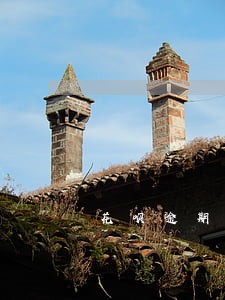 花呗逾期没有三千会被上门吗
