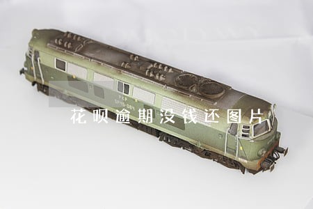 花呗逾期没钱还图片 花呗逾期没钱还图片