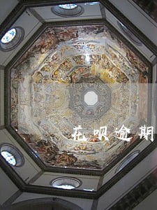 花呗逾期淘宝分期不了怎么办 花呗逾期淘宝分期不了怎么办
