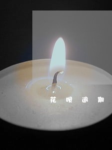 花呗逾期淘宝地址会被看到吗