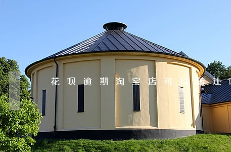 花呗逾期淘宝店可以转让吗 花呗逾期淘宝店可以转让吗
