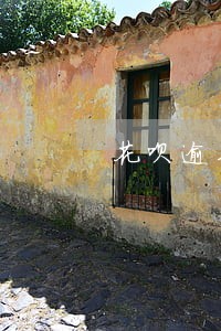 花呗逾期淘宝退款 花呗逾期淘宝退款