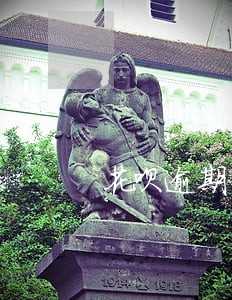 花呗逾期淘宝退的钱会秒扣么 花呗逾期淘宝退的钱会秒扣么