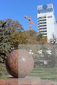 花呗逾期用不了多久恢复可以使用 花呗逾期用不了多久恢复可以使用