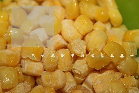 花呗逾期申诉恢复芝麻分 花呗逾期申诉恢复芝麻分