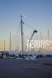 花呗逾期申诉电话 花呗逾期申诉电话