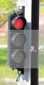 花呗逾期申请停利息 花呗逾期申请停利息