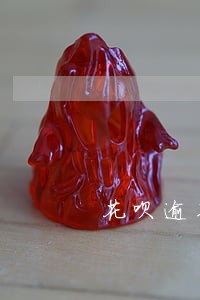 花呗逾期申请分期 花呗逾期申请分期