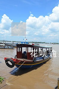 花呗逾期电话催收朋友 花呗逾期电话催收朋友