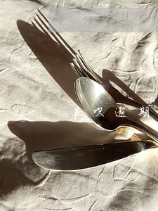 花呗逾期电话打给家人怎么办 花呗逾期电话打给家人怎么办
