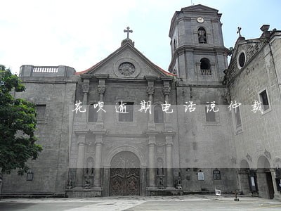 花呗逾期电话说仲裁 花呗逾期电话说仲裁