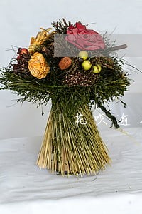 花呗逾期的消息提醒