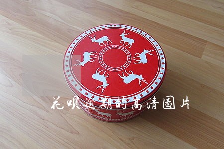 花呗逾期的高清图片 花呗逾期的高清图片