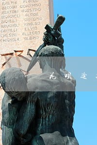 花呗逾期短信会发手机号吗 花呗逾期短信会发手机号吗